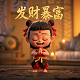 ag超玩会队标